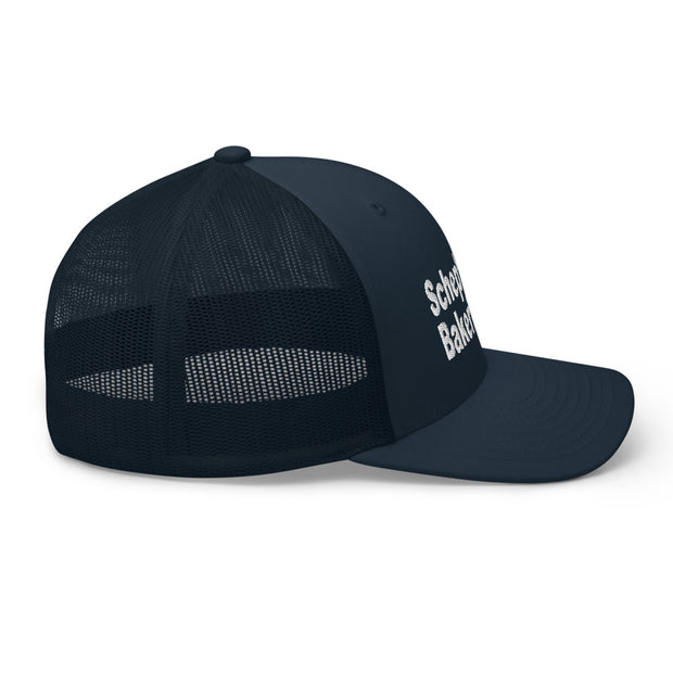 Schep's Bakeries - Trucker Cap